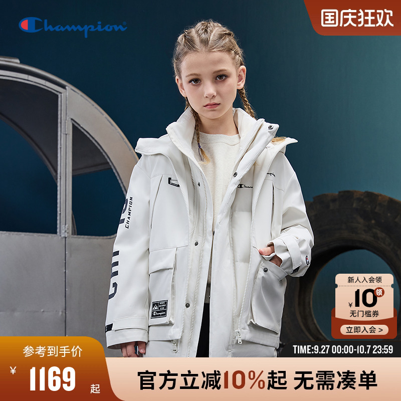 Champion冠军三合一三防外套