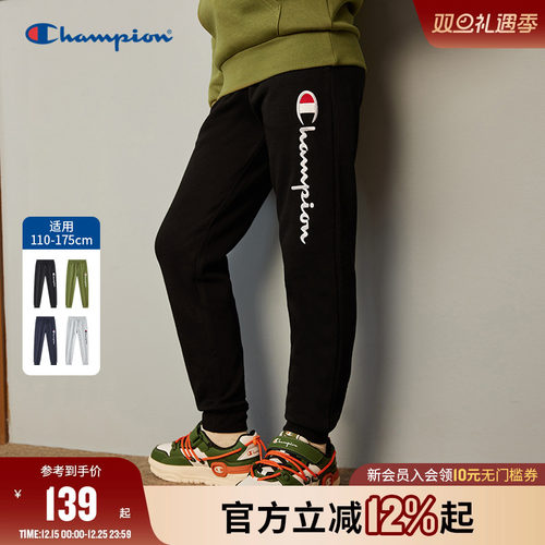 Champion冠军童装25冬季新款加绒束脚弹力橡皮筋休闲运动长裤卫裤