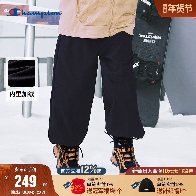 Champion冠军童装男女童25冬季新款抽绳束脚加绒工装经典运动长裤,童装/婴儿装/亲子装,工装裤,淘宝优惠券,粉丝福利购,淘宝优惠卷