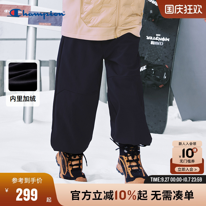 Champion冠军加绒经典运动长裤