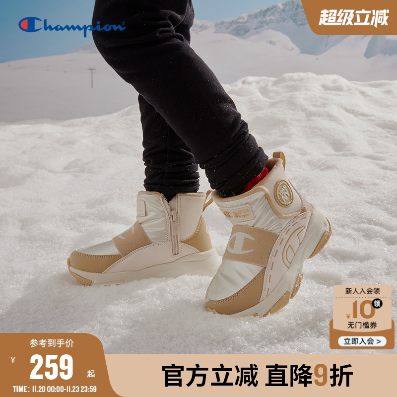 Champion冠军加绒雪地靴
