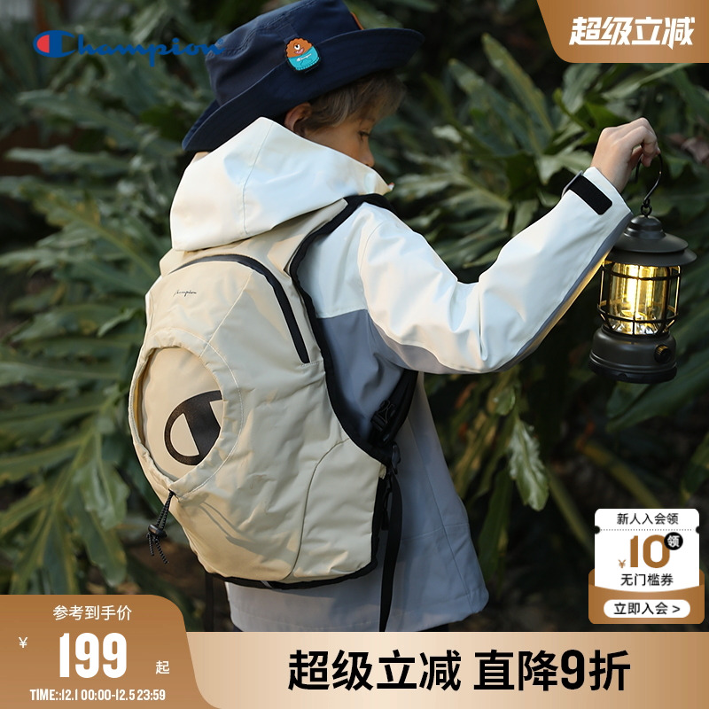 Champion冠军户外轻行包