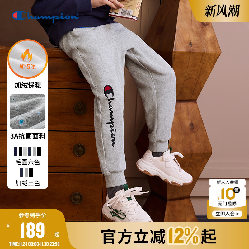 Champion冠军松紧腰运动卫裤