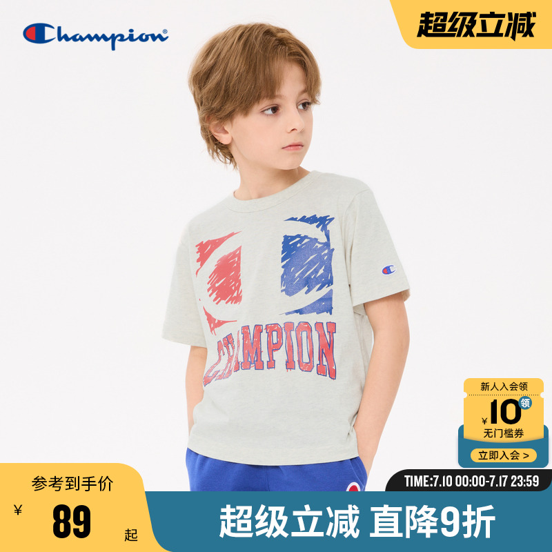 champion冠军儿童装25夏季新款男女小童运动休闲百搭圆领短袖T恤