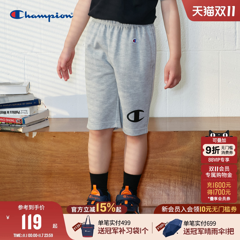 【119元清仓】Champion冠军儿童装25夏季新款男大小童运动短裤潮