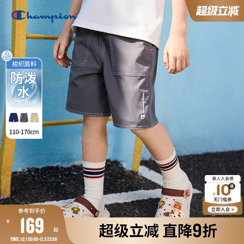 Champion冠军防水梭织运动短裤