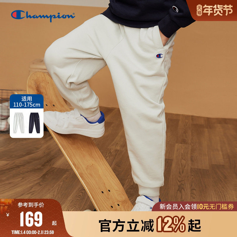 Champion冠军童装25冬季新品男女大小童加绒简约运动休闲长裤卫裤,童装/婴儿装/亲子装,运动裤卫裤,淘宝优惠券,粉丝福利购,淘宝优惠卷