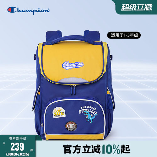 Champion冠军U型全开墩墩包