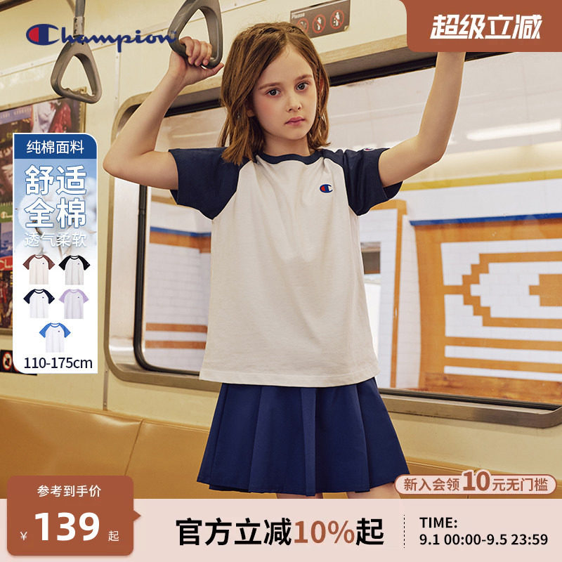 Champion冠军纯棉插肩袖短袖T恤图片