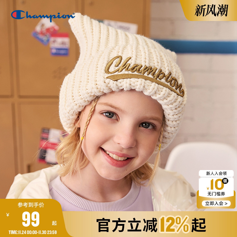 Champion冠军学院刺绣LOGO针织帽