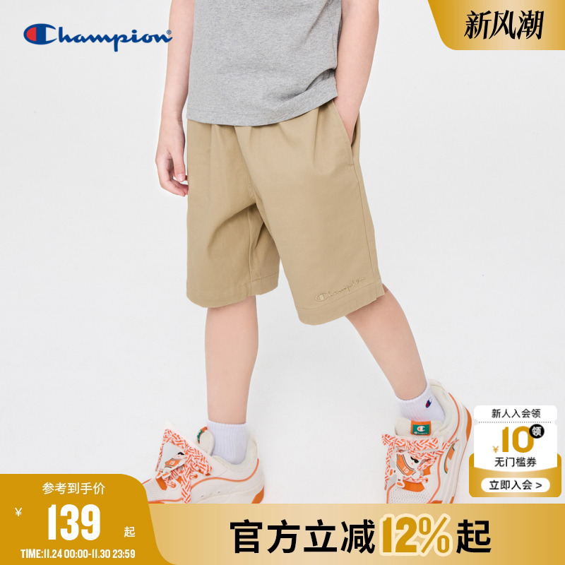 champion冠军儿童装25夏季新款男大小童休闲百搭系带宽松运动短裤