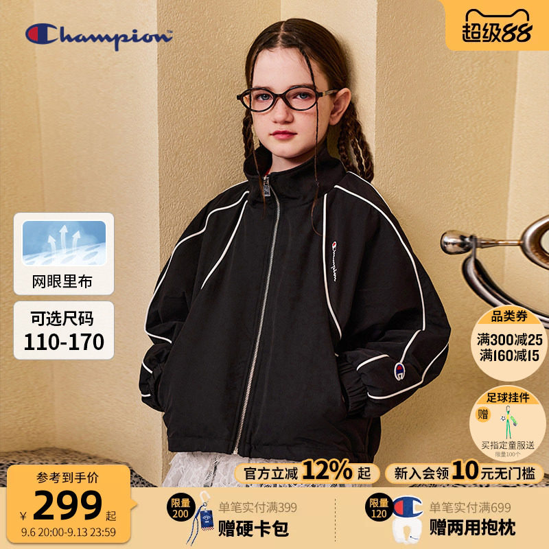 champion冠军儿童廓形短外套图片