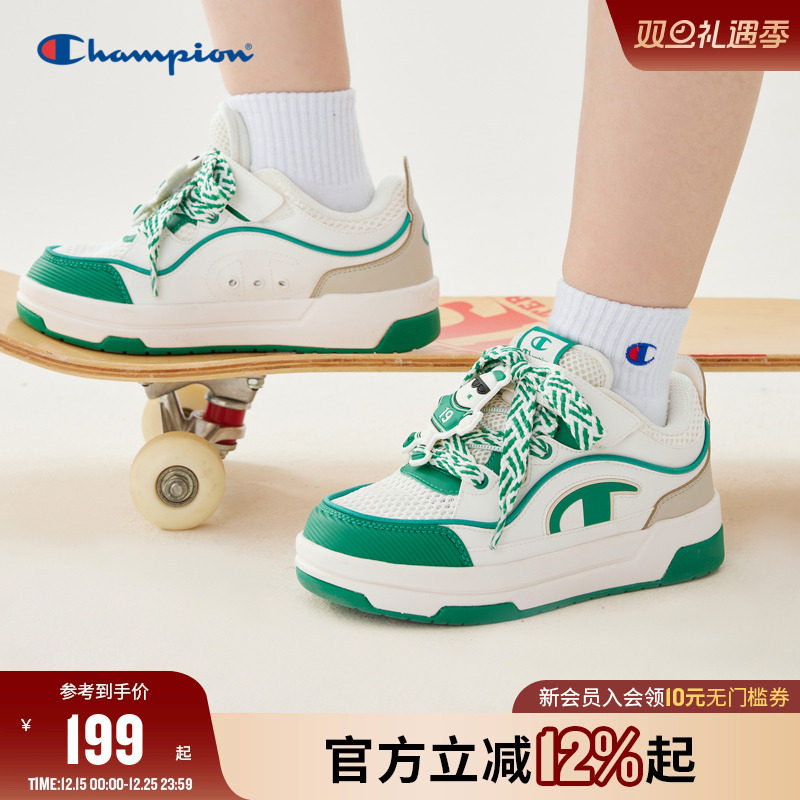 冠军儿童运动鞋CHAMPION