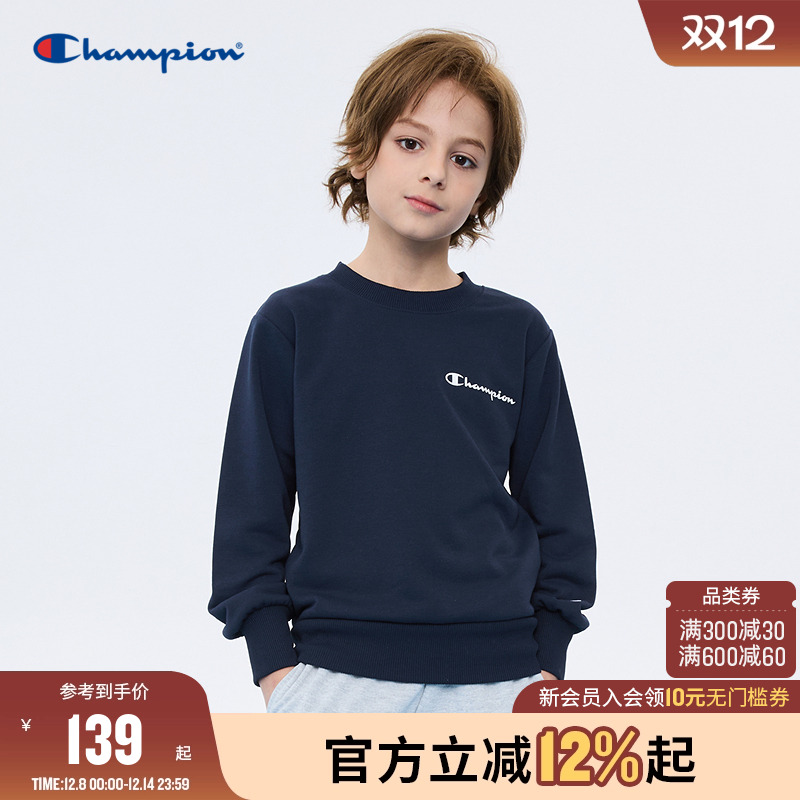 Champion25秋冬新款男女童圆领卫衣