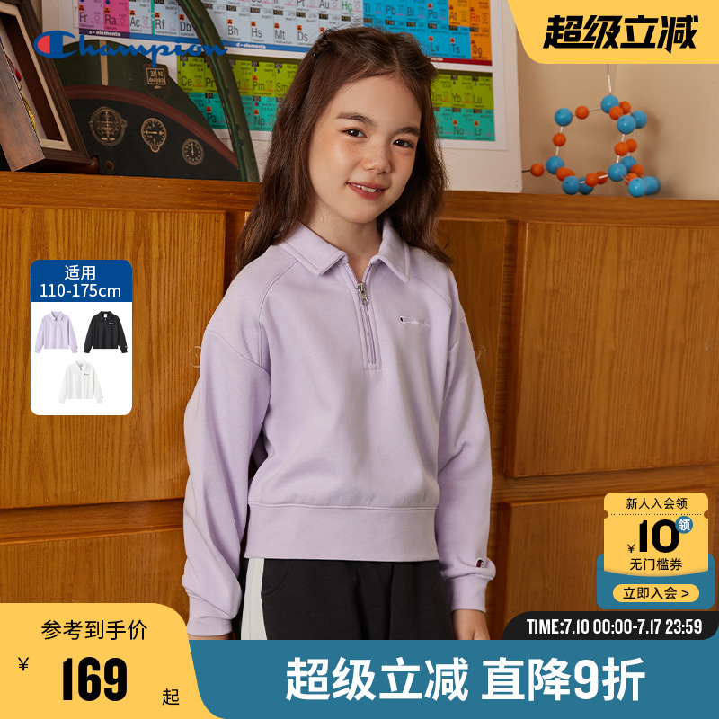 开衫卫衣champion冠军女秋冬