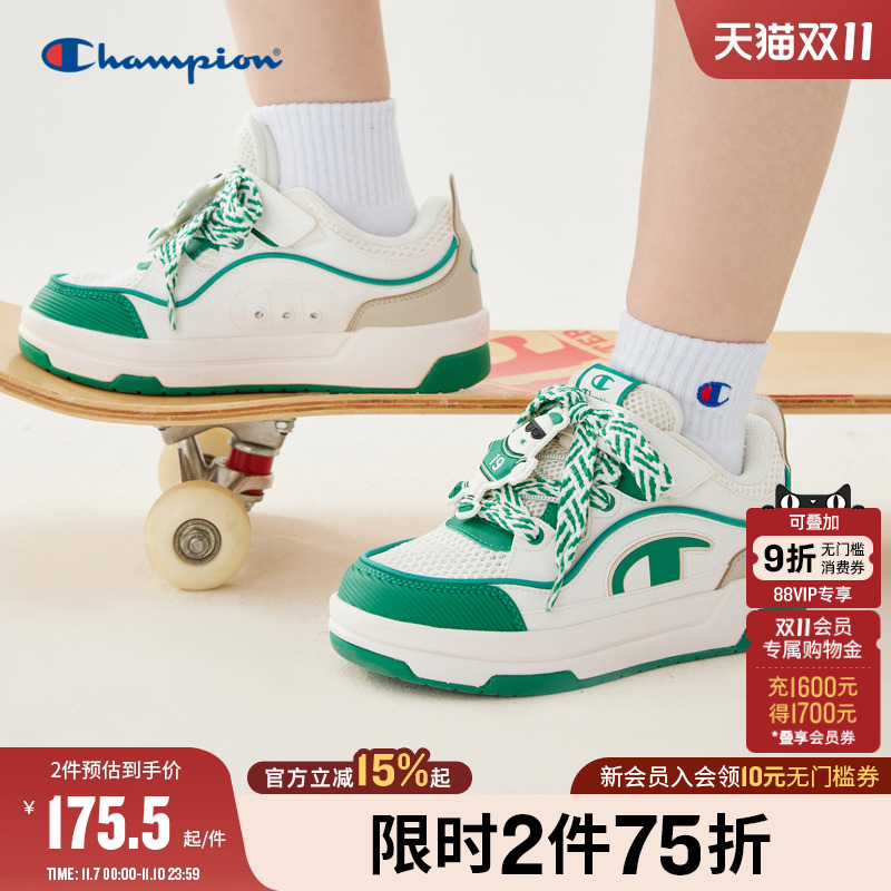 冠军儿童运动鞋CHAMPION