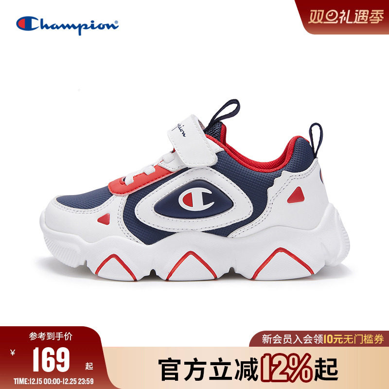 Champion冠军发光运动老爹鞋