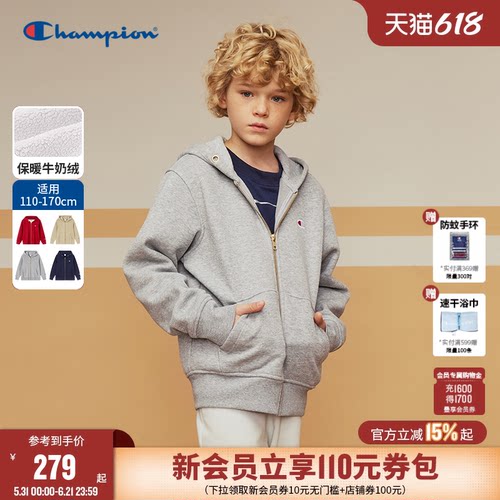 Champion冠军儿童加绒拉链卫衣