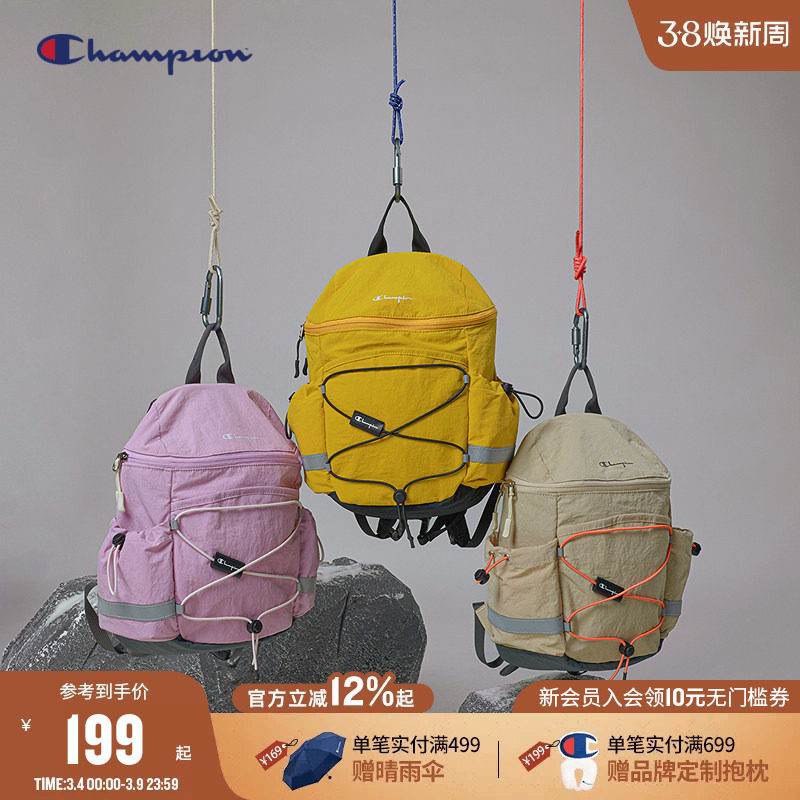 Champion冠军26新款男女童亲子旅游户外运动轻量抽绳拉链双肩背包