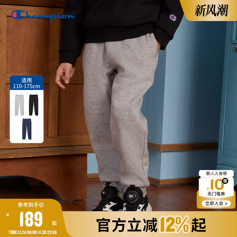 Champion冠军男女童装2025秋冬新款刺绣经典百搭休闲加绒卫裤长裤 - 封面