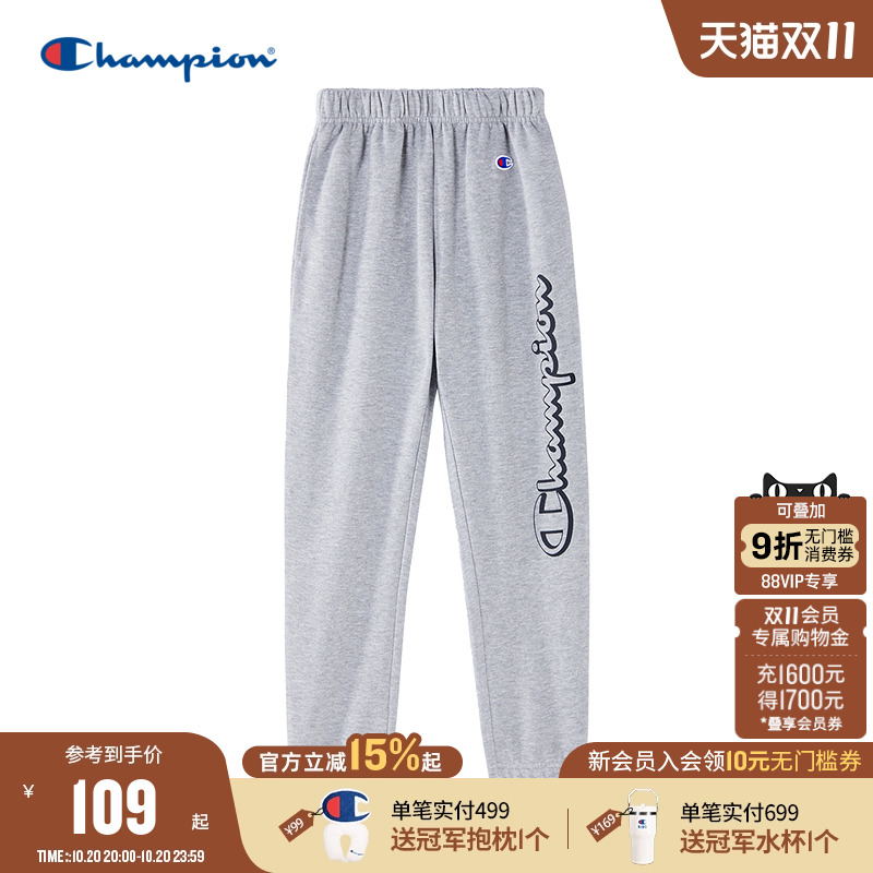 Champion冠军微弹休闲卫裤