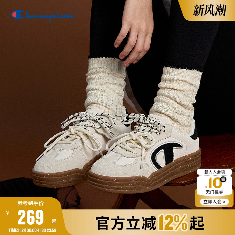 Champion冠军双鞋带厚底德训鞋