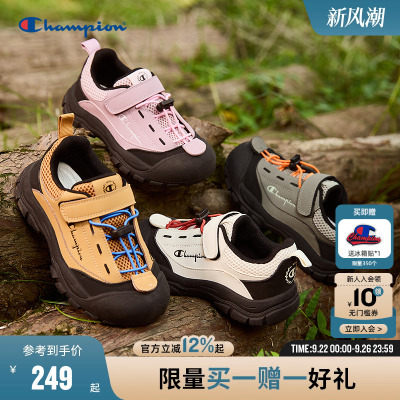 Champion冠军登山徒步休闲鞋