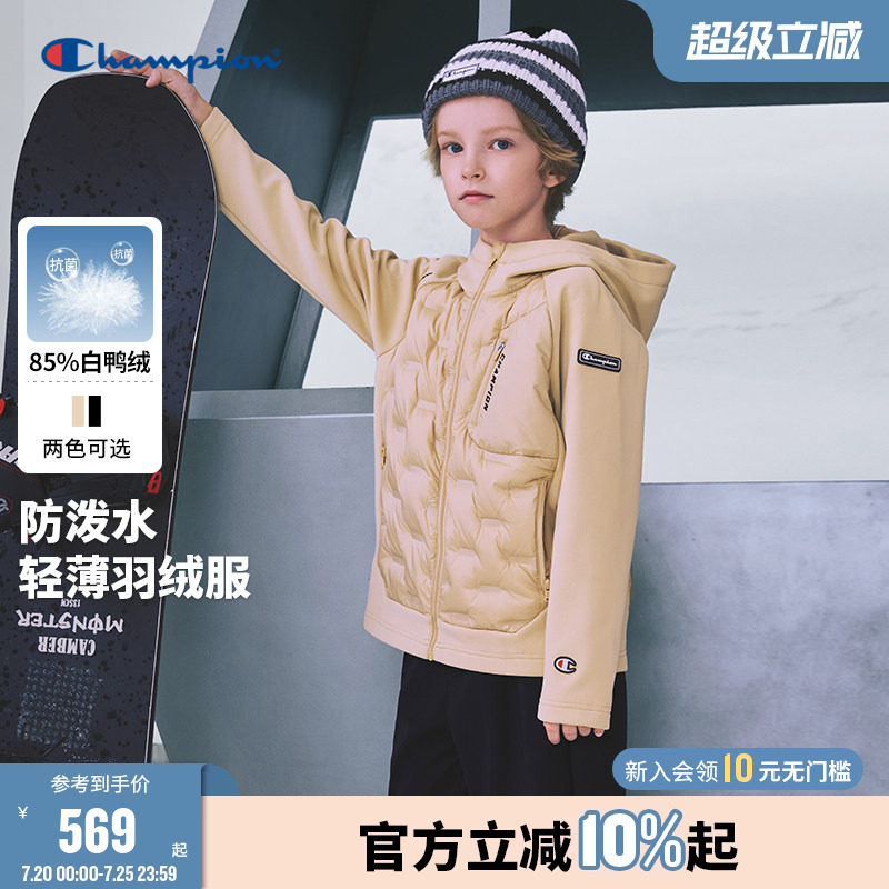 Champion冠军男女童装冬季抗菌防泼水保暖运动轻薄羽绒服外套