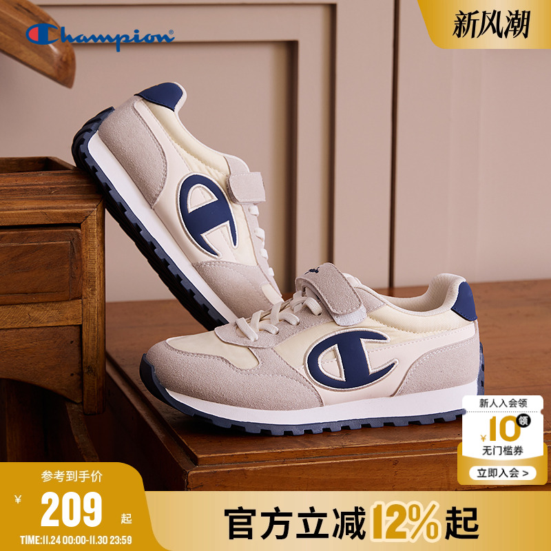 Champion冠军耐磨薄底运动跑鞋