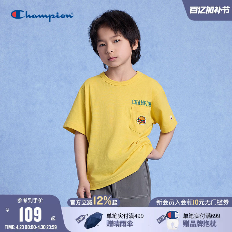 Champion冠军儿童装夏季新款男女童斜口袋卡通柔软日常短袖T恤