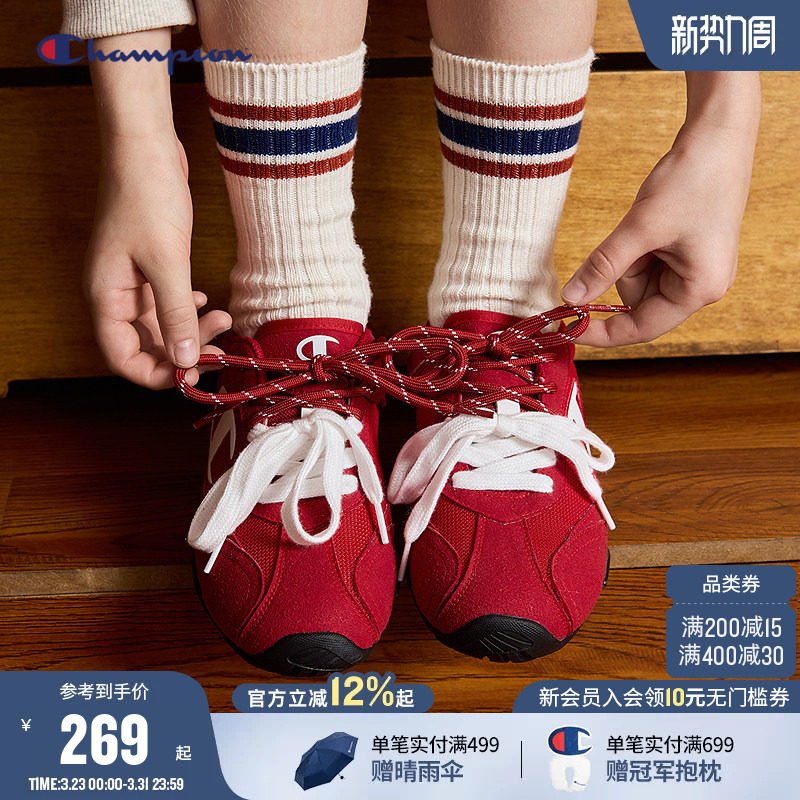 Champion冠军男女儿童26春新款双鞋带德训薄底红色舒适赛车