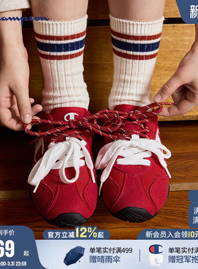 Champion冠军男女儿童26春新款双鞋带德训薄底红色舒适赛车运动鞋