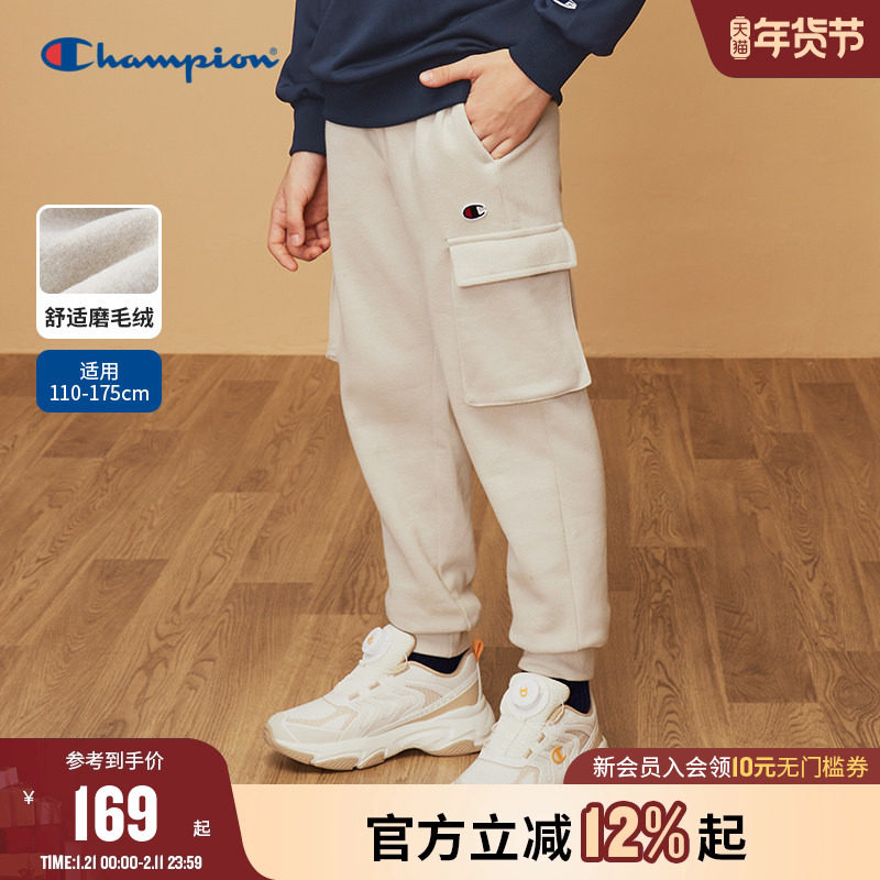 Champion冠军童装25冬季工装风休闲百搭松紧腰户外运动加绒长裤子,童装/婴儿装/亲子装,工装裤,淘宝优惠券,粉丝福利购,淘宝优惠卷
