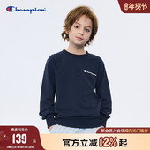 Champion冠军儿童25冬季 新款 男女大小童草写全拼logo圆领卫衣外套