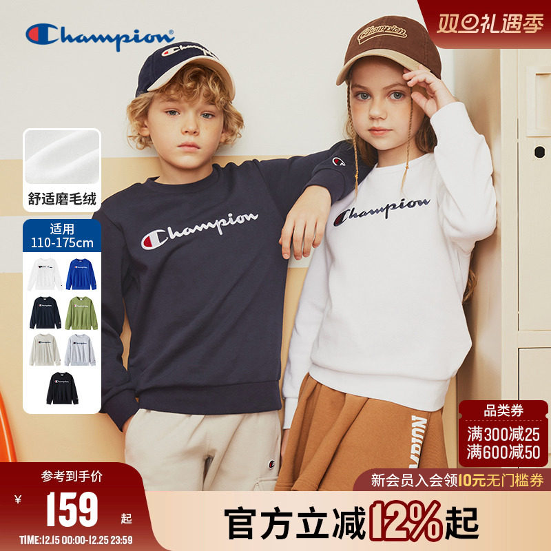 圆领卫衣champion冠军男女秋冬