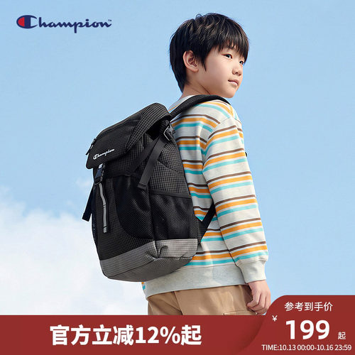 Champion冠军户外登山徒步双肩包