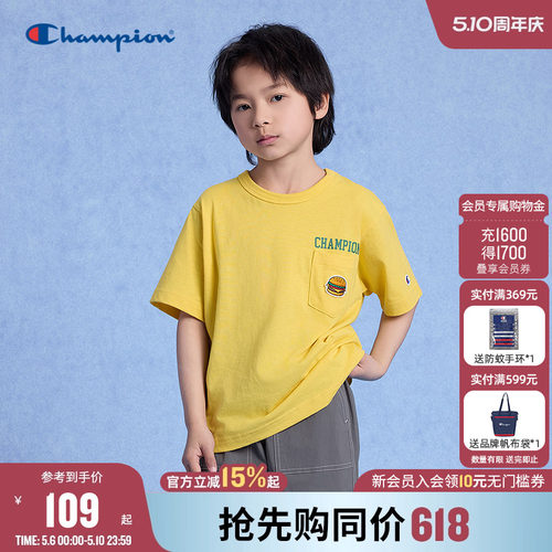 Champion冠军柔软日常短袖T恤