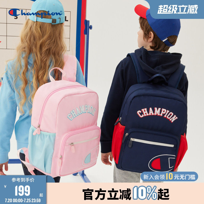 Champion冠军男女开开学礼物1-3年级学生减压护脊背双肩书包背包
