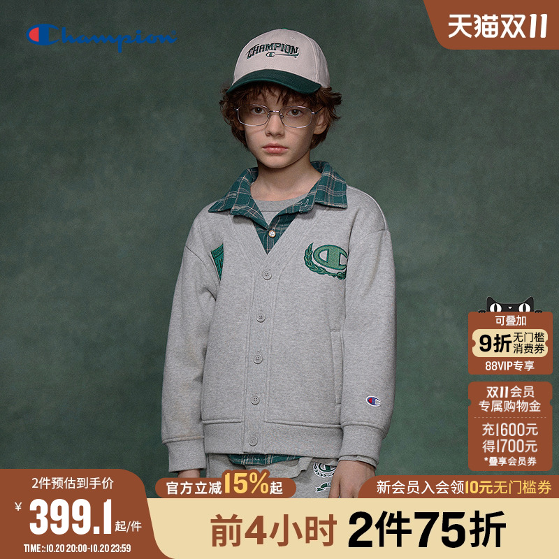 Champion冠军哈利波特联名开衫