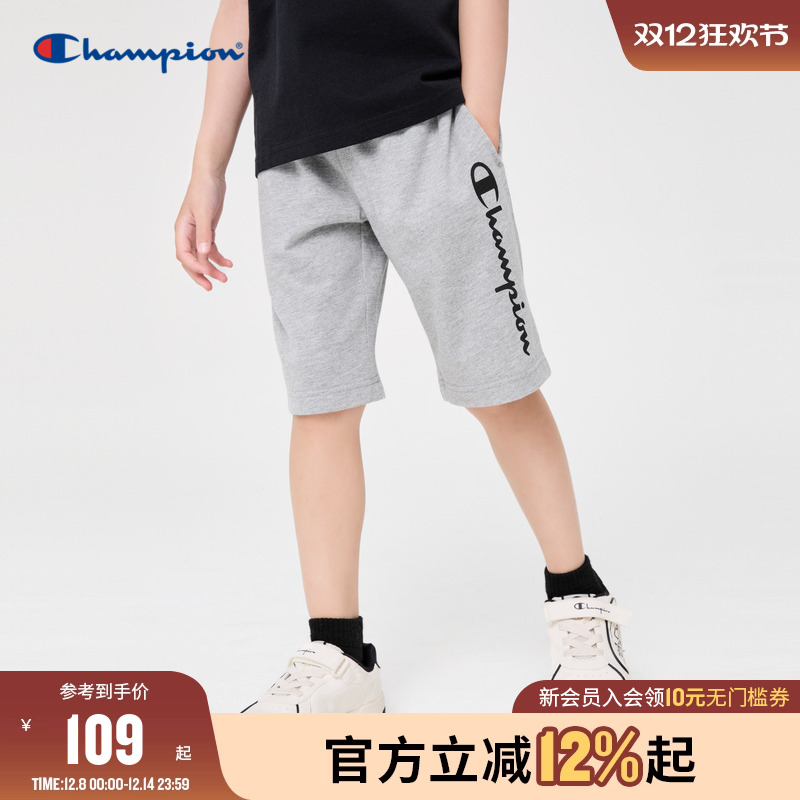 champion冠军儿童装25夏季新款男大小童刺绣logo时尚运动系带短裤