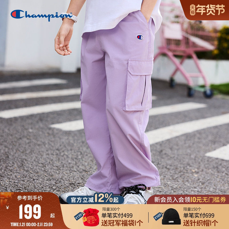 【防晒UPF50+】Champion冠军童装25秋季新款男女童简约弹工装长裤,童装/婴儿装/亲子装,工装裤,淘宝优惠券,粉丝福利购,淘宝优惠卷