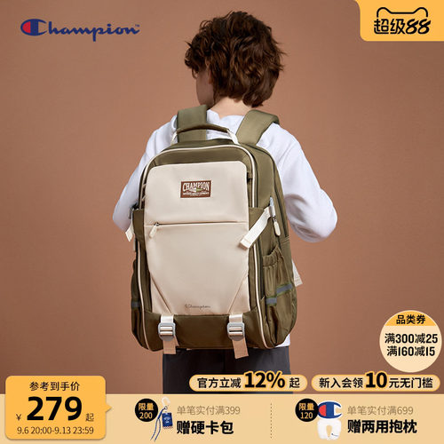 Champion冠军防泼水双肩书包