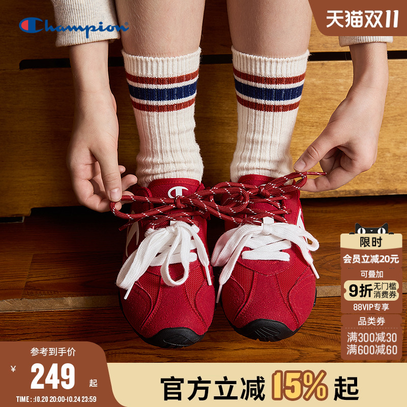 Champion冠军双鞋带薄底赛车鞋