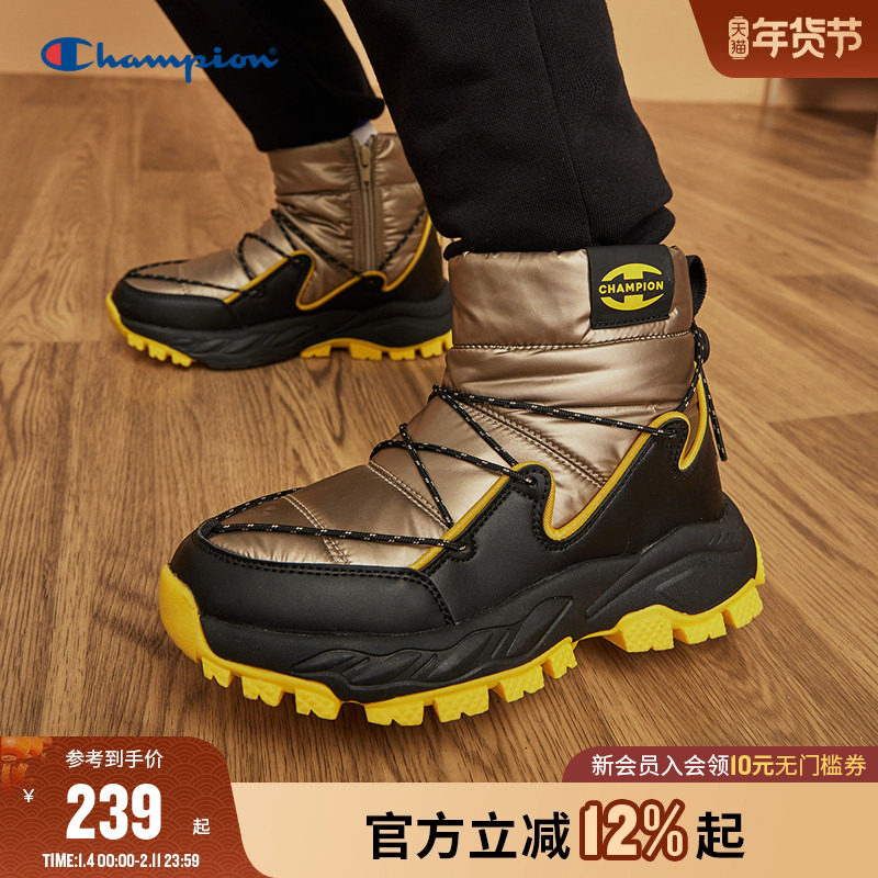 Champion冠军男女童鞋25冬季新品时尚百搭拼接高帮防风加绒雪地靴,童鞋/婴儿鞋/亲子鞋,棉靴,淘宝优惠券,粉丝福利购,淘宝优惠卷