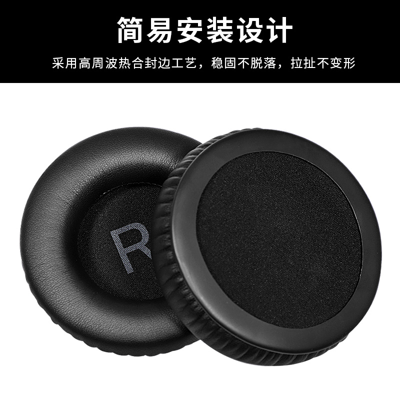 适用爱科技AKGK545耳罩K245