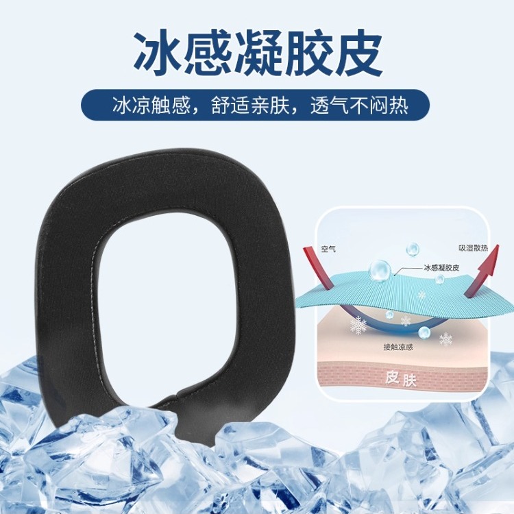 适用海盗船HS80RGB耳机套