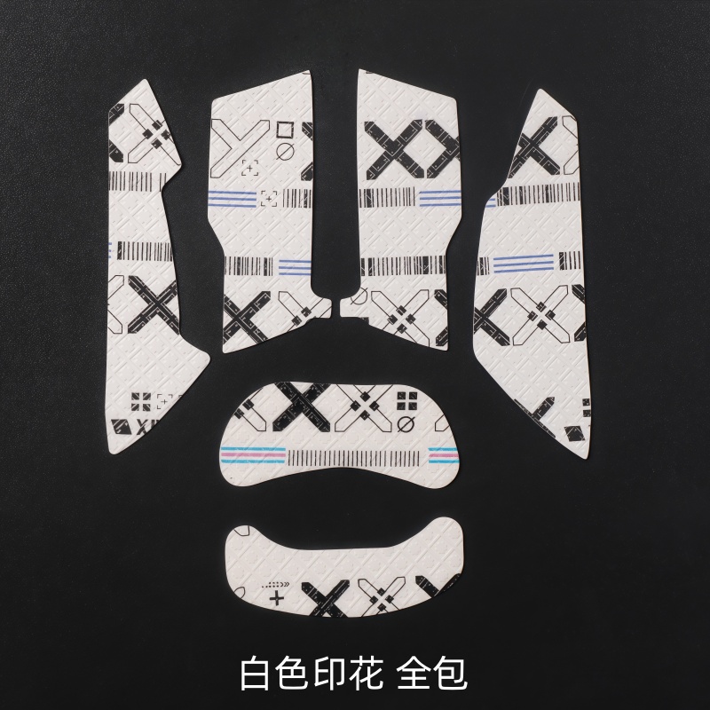 适用Acer宏碁OMW110鼠标防滑贴