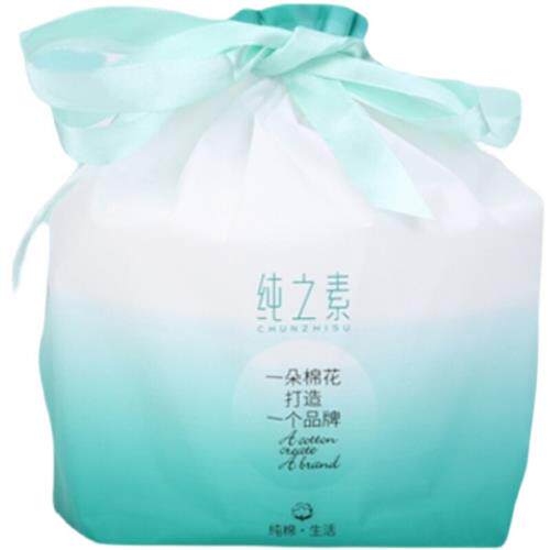 纯之素一次性洗脸巾之素一次性抽取式洗脸巾卸妆棉化妆棉加厚洁高性价比高么？