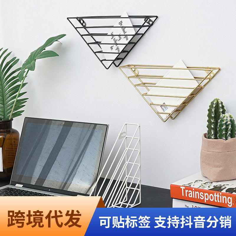 北欧铁艺壁挂书架壁饰绘本架杂志架简约公室上墙资料收纳置书架图片