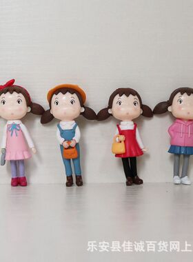 4款休闲大小梅娃娃公仔时尚女郎玩偶手小女孩奶油手机壳配饰